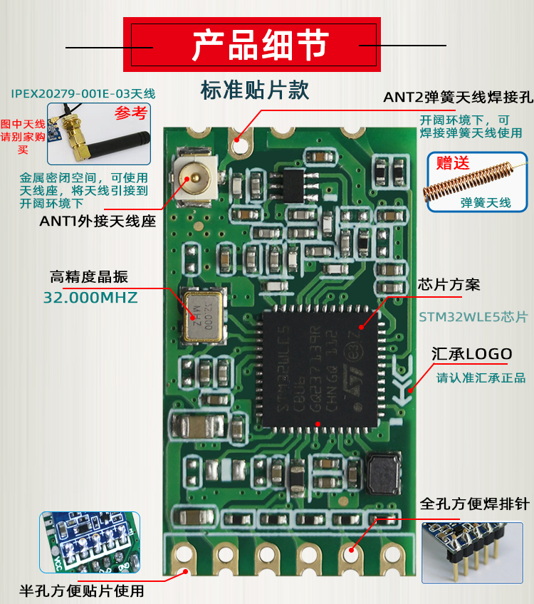 HC-15详情_05.jpg