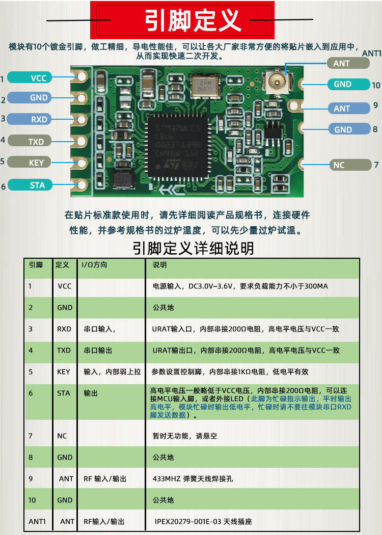 HC-15详情_08.jpg