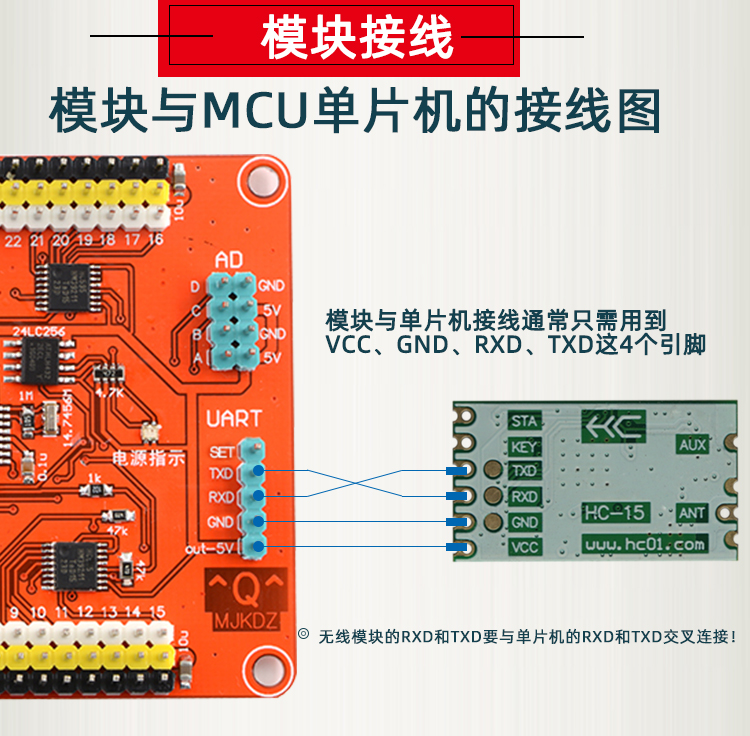 HC-15详情_10.jpg